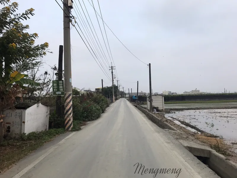 On-site scenery and campervan overnight setting at Changhua Erlin｜Erlin Camping Farm
