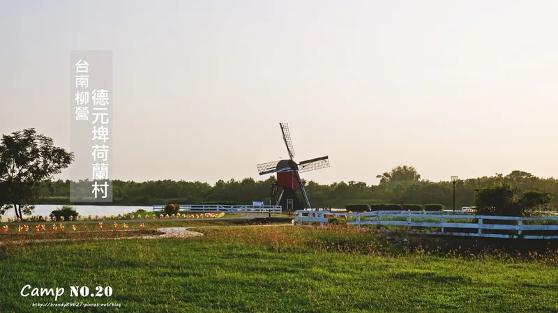 On-site scenery and campervan overnight setting at Tainan Liuying｜Deyuanpi Holland Village Campground